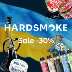 [ЗАВЕРШЕНО] Знижки до Дня Незалежності 2025