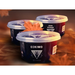 [ЗАВЕРШЕНО] СамЗварив: купуй 2 банки тютюну та отримуй ще одну в подарунок!