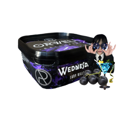 Тютюн Orwell Medium Wednesday (Венсдей, 200 г)