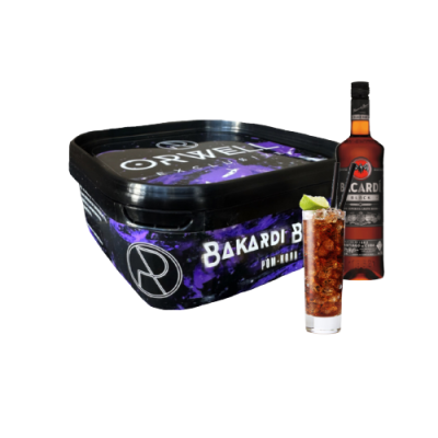 Тютюн Orwell Strong Bacardi Black (Бакарді Блек, 200 г)
