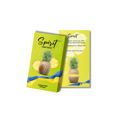 Тютюн Spirit Ананасові кільця (50 г)