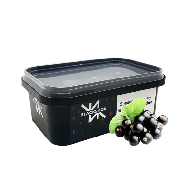 Тютюн BlackSmok Currant Day (Смородина, 200 г)