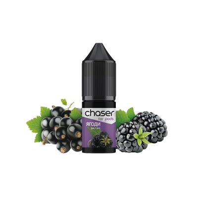 Рідина Chaser Berries (Ягоди, 50 мг, 10 мл)
