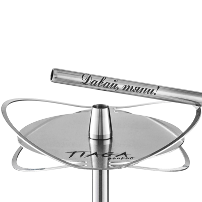 Кальян Tiaga Orbita (металік, базовий комплект)