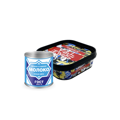 Кальянная чайная смесь Space Tea Sgushenka (Сгущенка, 100 г)