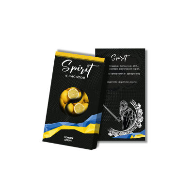 Тютюн Spirit Bagator Lemon Sour (Кислий Лимон, 40 г)