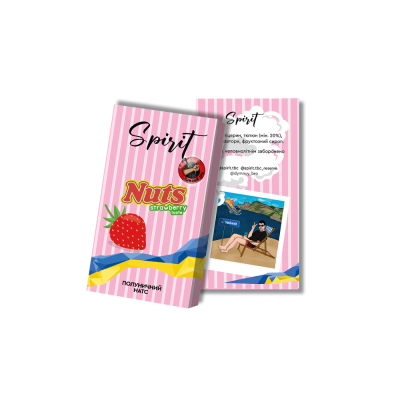 Тютюн Spirit Bro Nuts Strawberry (Полуничний Натс, 40 г)