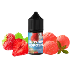 Рідина 420 Liquid Полуничне морозиво (50 мг, 30 мл)