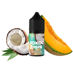 Рідина 420 Liquid Кокос диня (50 мг, 30 мл)