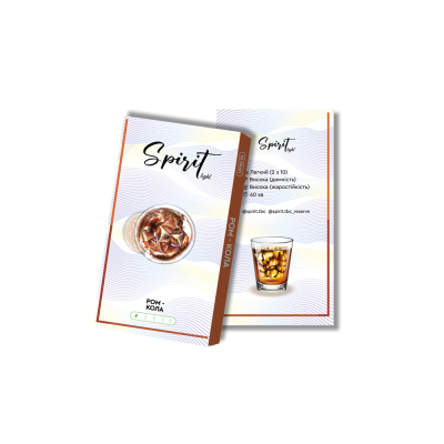 Тютюн Spirit Light Ром кола (50 г)