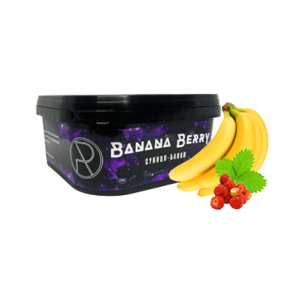 Тютюн Orwell Medium Banana Berry (Банан Ягоди, 200 г)