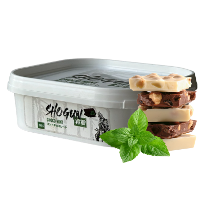 Тютюн Shogun Choco Mint (Шоком'ята, 200 г)