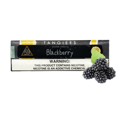 Табак Tangiers Noir №59 Blackberry (Ежевика, 250 г) Чёрная упаковка