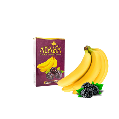 Тютюн Adalya Blackberry Banana (Ожина Банан, 50 г)