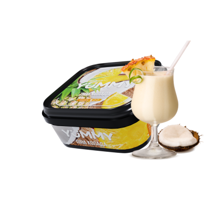 Тютюн Yummy Піна Колада (250 г)