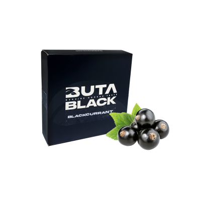 Тютюн Buta Black Blackcurrant (Чорна Смородина, 100 г)