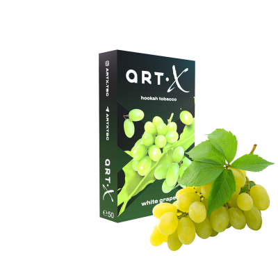 Тютюн Art X White Grape (Білий виноград, 50 г)