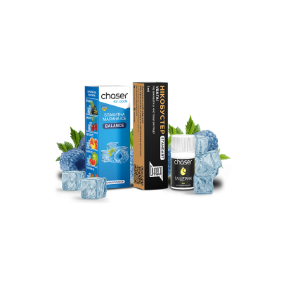 Набір для самозамішування Chaser Blue Raspberry Ice Ultra (Блакитна Малина, 50 мг, 10 мл)