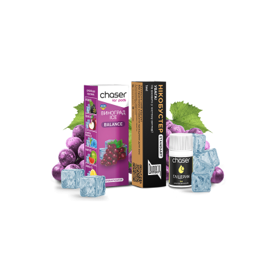 Набір для самозамішування Chaser Grape Ice Ultra (Виноград, 50 мг, 10 мл)