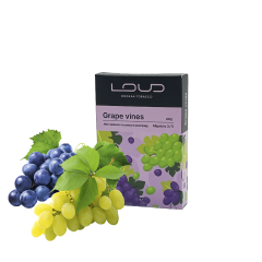 Тютюн Loud Grape vines (Грейп Вайнс, 40 г)