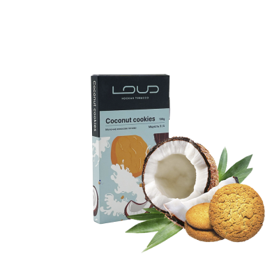 Тютюн Loud Coconut cookie (Кокосове печиво, 100 г)
