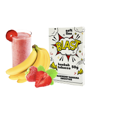 Тютюн Blast Smoke Light Line Strawberry banana smoothie (Полунично-банановий смузі, 50 г)