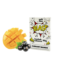 Тютюн Blast Smoke Light Line Currant Mango (Смородина Манго, 50 г)