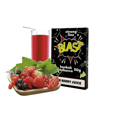 Тютюн Blast Smoke Strong Line Sour berry juice (Кислий ягідний сік, 50 г)