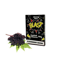 Тютюн Blast Smoke Strong Line Elderberry boom (Бузина, 50 г)