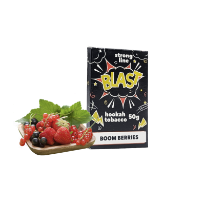 Тютюн Blast Smoke Strong Line Boom Berries (Ягоди, 50 г)