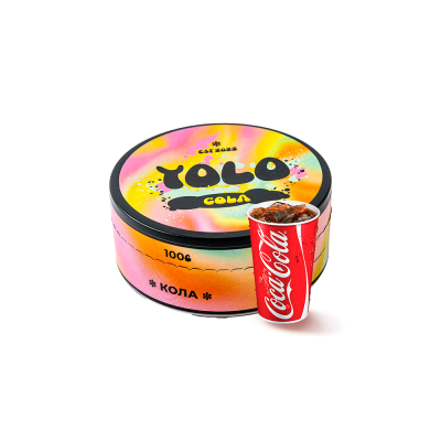 Табак Yolo Cola (Кола, 100 г)