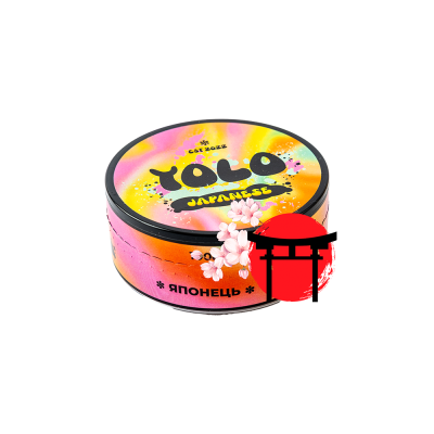 Тютюн Yolo Japanese (Джапаніз, 100 г)