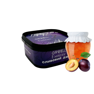 Тютюн Orwell x Embery Soft Сливовий Джем (200 г)