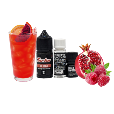 Набір для самозамішування Turbo Red Diablo (Лімонад Гранат-Малина, 50 мг, 30 мл)