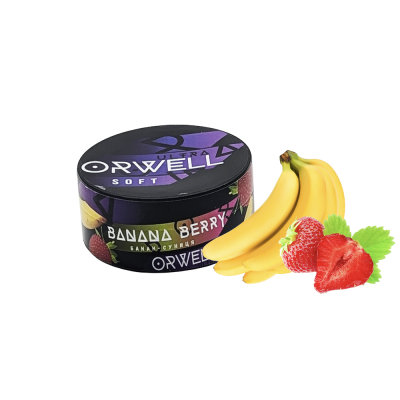 Табак Orwell Soft Banana Berry (Банан Ягоды, 100 г)