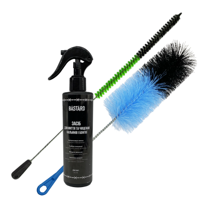 Набір для миття та догляду за кальяном