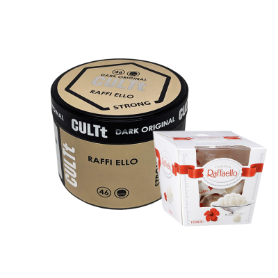 Тютюн CULTt Strong DS46 Raff iello (Раффі елло, 200 г)