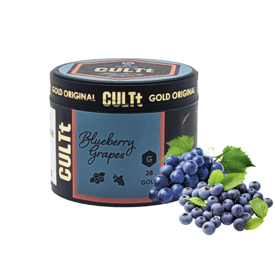 Тютюн CULTt G28 Blueberry Grapes (Чорниця Виноград, 200 г)