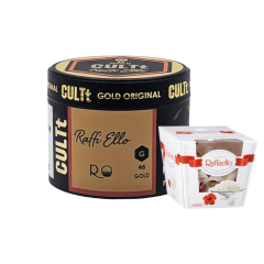 Тютюн CULTt G46 Ruffi Ello (Раффі Елло, 200 г)