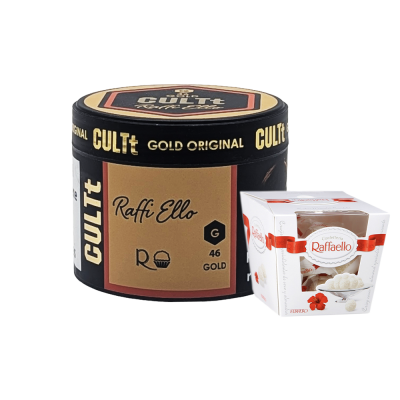 Тютюн CULTt G46 Ruffi Ello (Раффі Елло, 200 г)