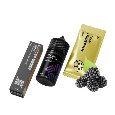 Набір для самозамішування Chaser Special Berry Blackberry (Ожина, 50 мг, 30 мл)