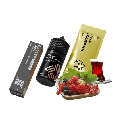 Набор для самозамеса Chaser Special Berry Fall Tea (Фол Ти, 50 мг, 30 мл)