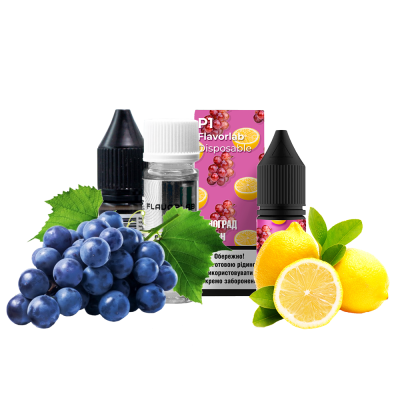 Набір для самозамішування Flavorlab Р1 Виноград лимон (50 мг, 10 мл)