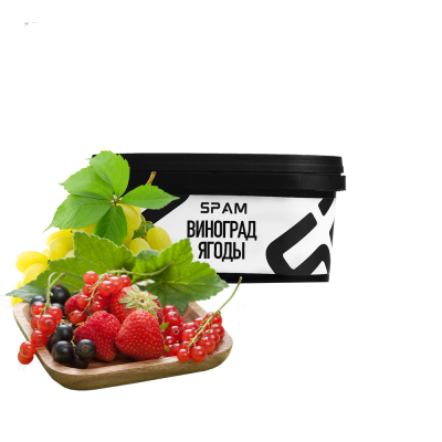 Тютюн Spam Виноград Ягоди (200 г)