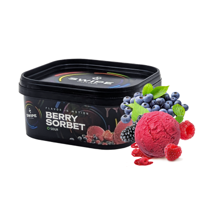 Кальянна суміш Swipe Berry Sorbet (Ягідний сорбет, 250 г)
