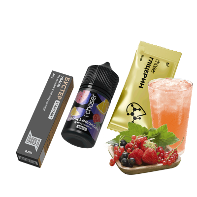 Набір для самозамішування Chaser Lux Berry Lemonade (Ягоди Лимонад, 65 мг, 30 мл)
