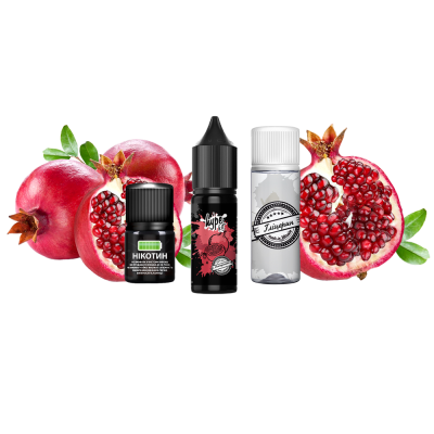 Набір для самозамішування Hype Kit Pomegranate (Гранат, 50 мг, 15 мл)