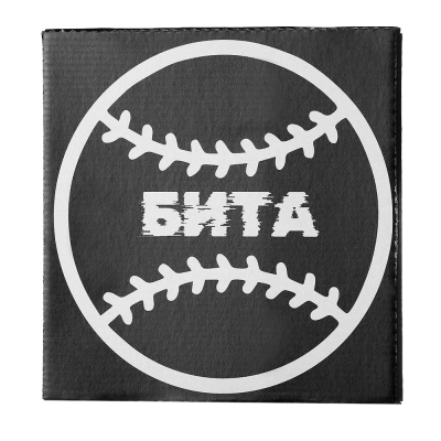 Кальян Tiaga Бита Natural (бежевый, полный комплект)