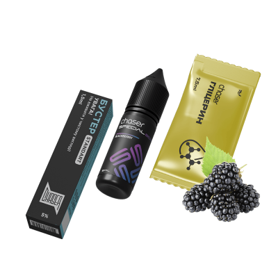 Набір для самозамішування Chaser Special Berry Blackberry (Ожина, 50 мг, 15 мл)