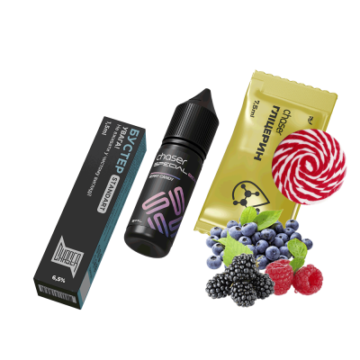 Набір для самозамішування Chaser Special Berry Candy (Ягідні цукерки, 65 мг, 15 мл)